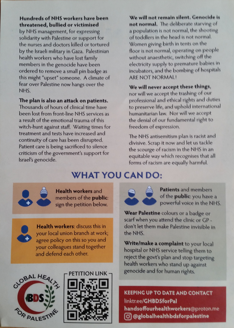 Hands Off Our Health Workers
